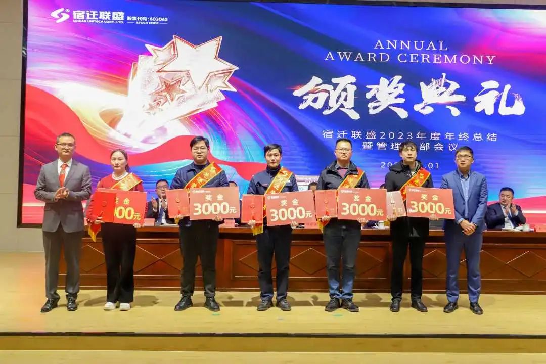 微信圖片_20250307153923.jpg