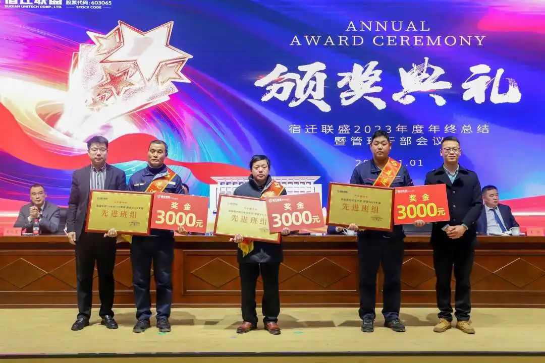 微信圖片_20250307153917.jpg