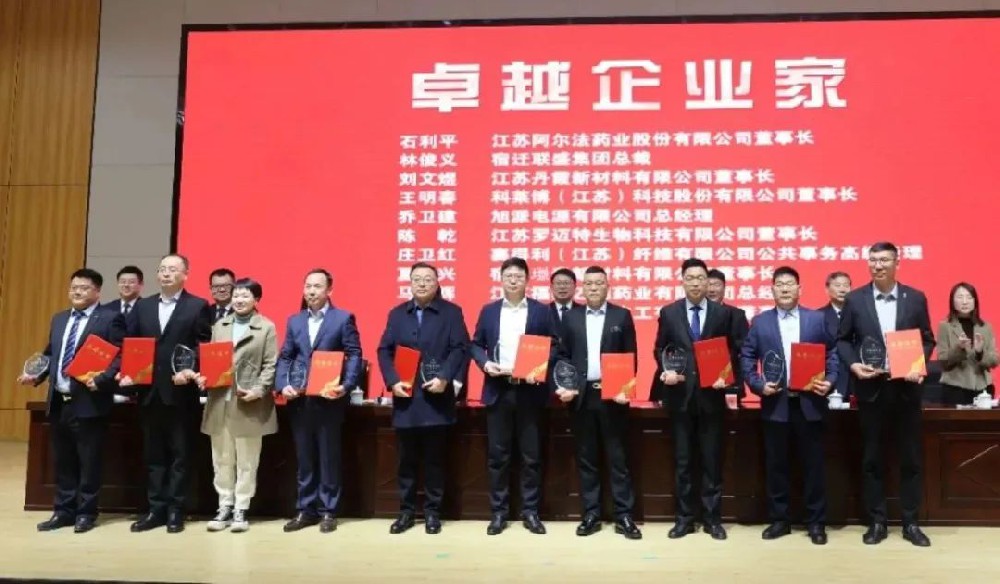 微信圖片_20250307155159.jpg