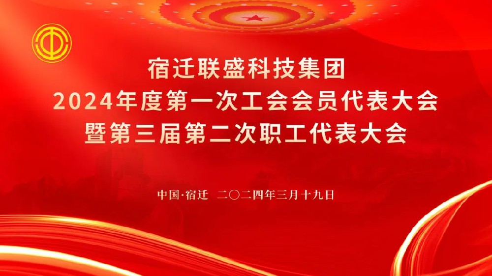 微信圖片_20250307160016.jpg