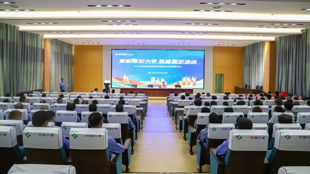 微信圖片_20250307165448.jpg