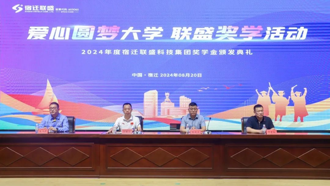 微信圖片_20250307165454.jpg