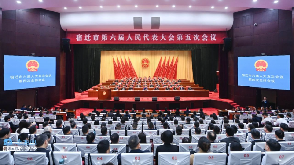 【聚焦兩會】宿遷聯(lián)盛董事長林俊義，黨委書記、常務(wù)副總裁繆克湯出席兩會